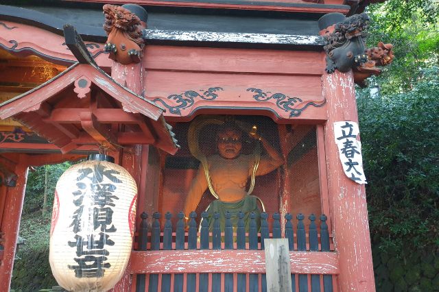 mizusawa-kannon-nio-guardian-a-gunma-japan